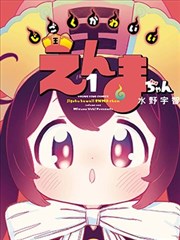 好姑娘真漂亮完整版 资讯